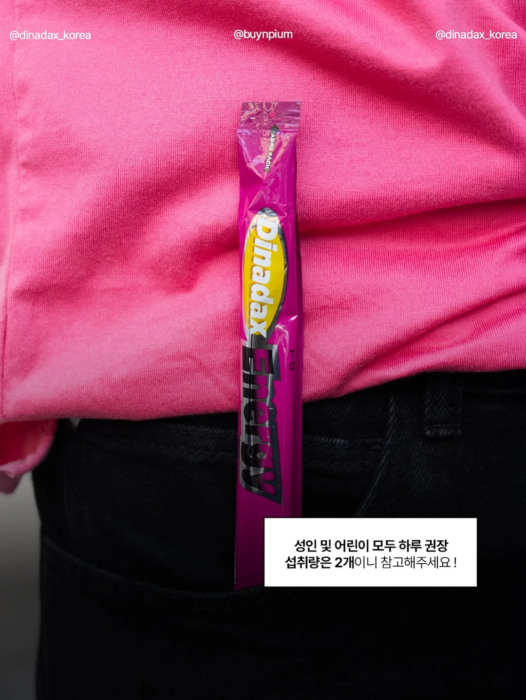 실전 제안서 11