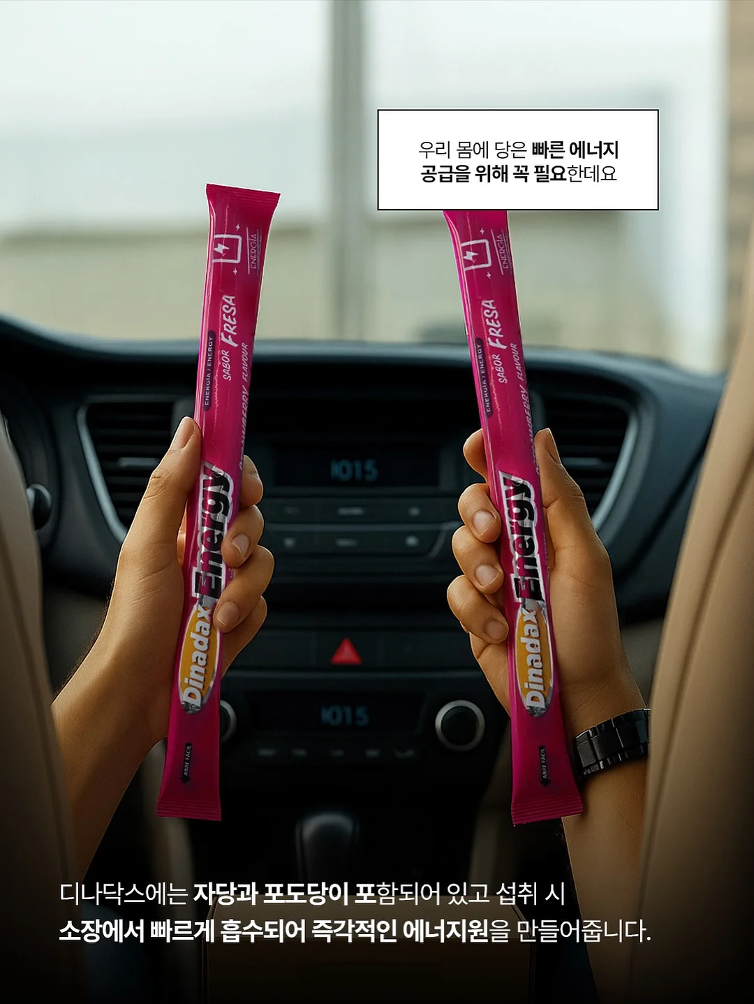 실전 제안서 5