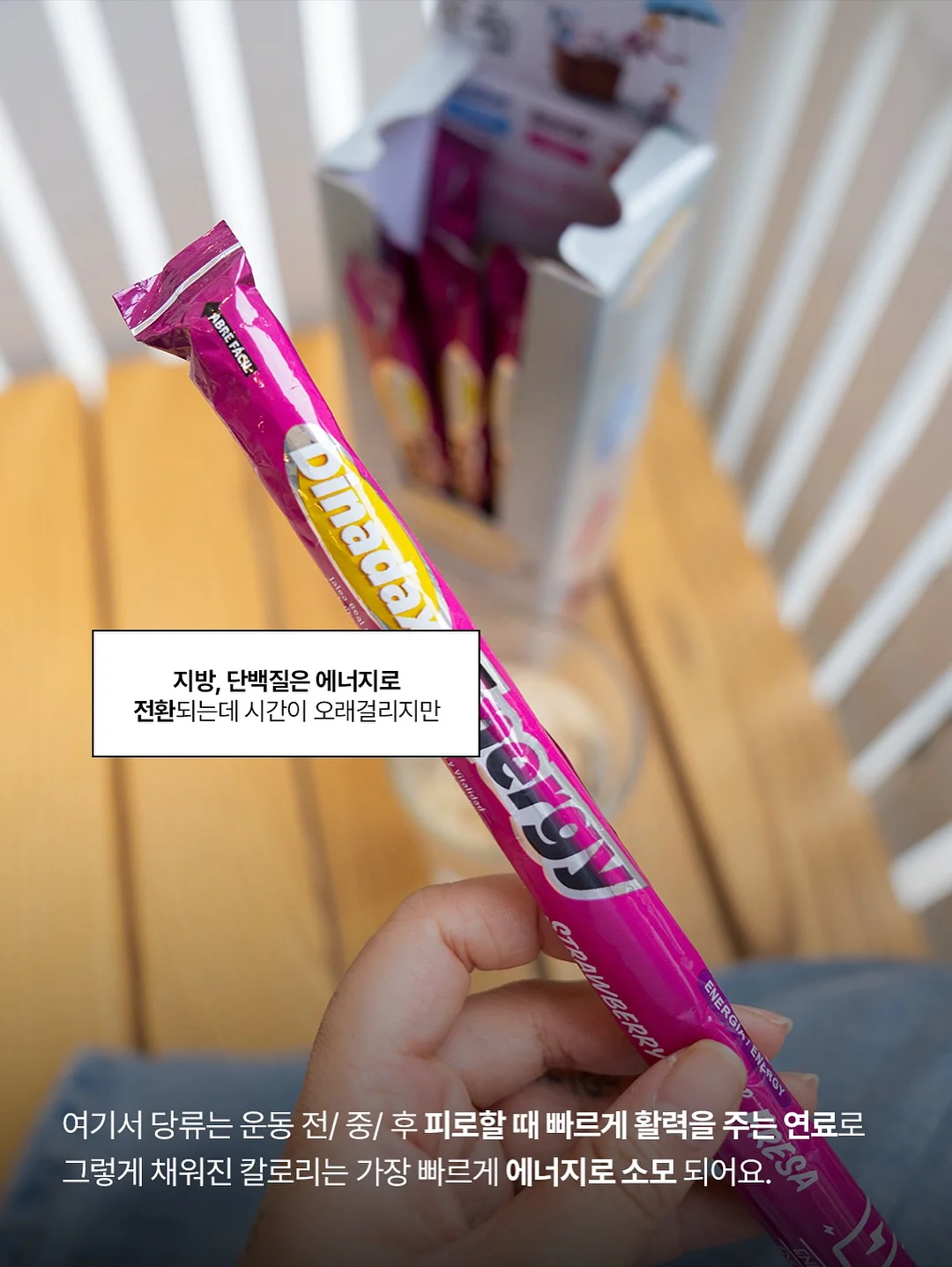 실전 제안서 6