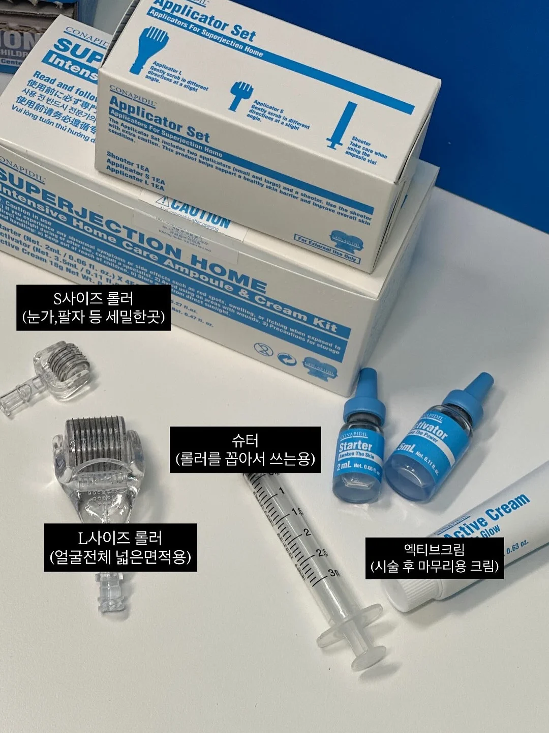 눈썹문신 1