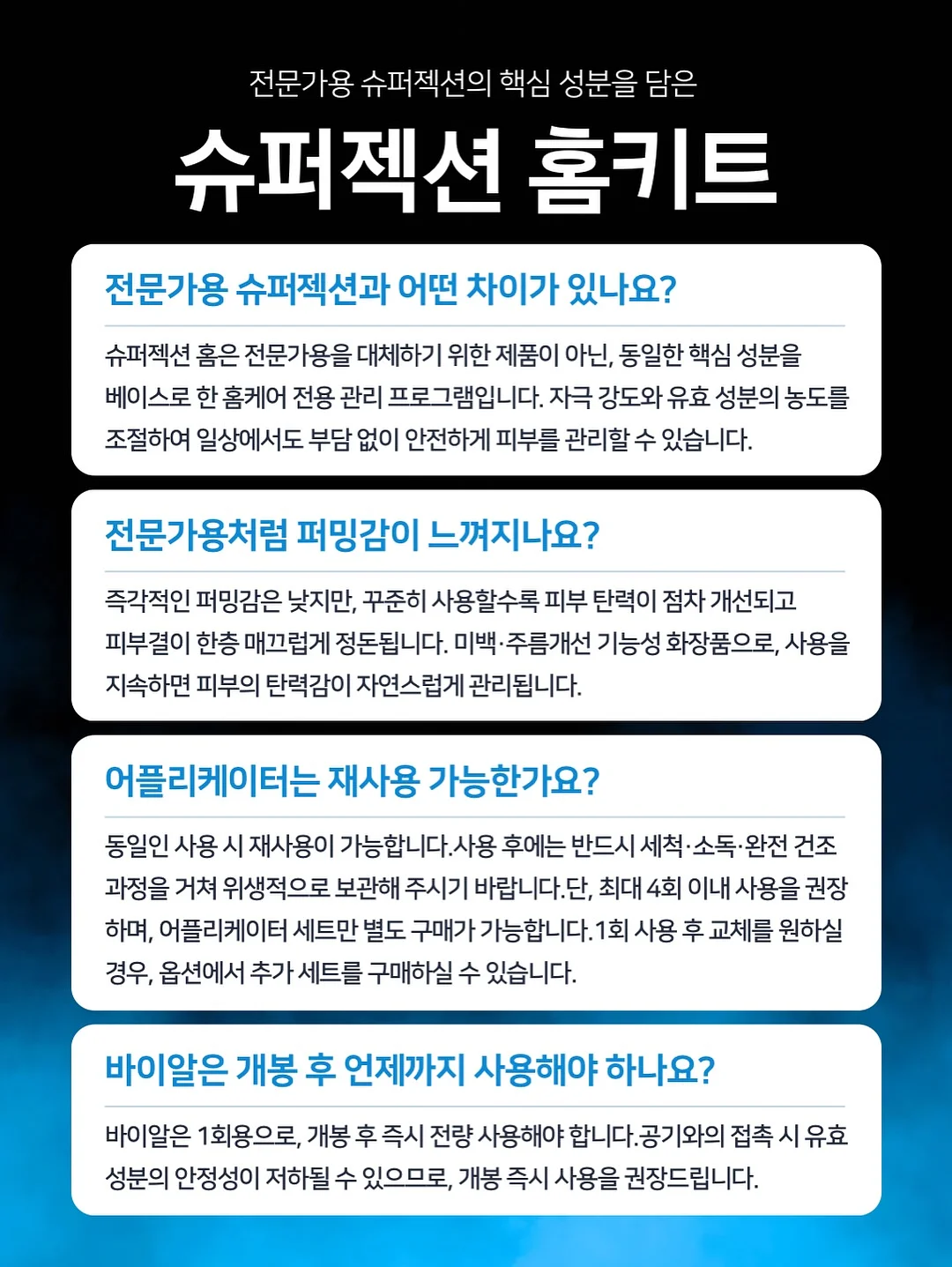 눈썹문신 5