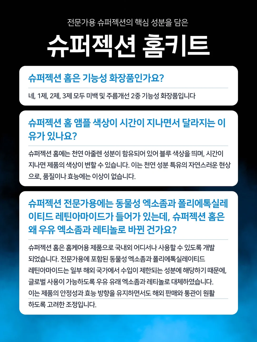눈썹문신 7