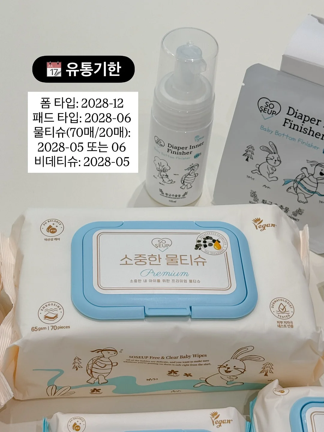 키높이 운동화 4