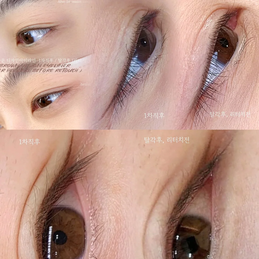 냉각 선풍기 5