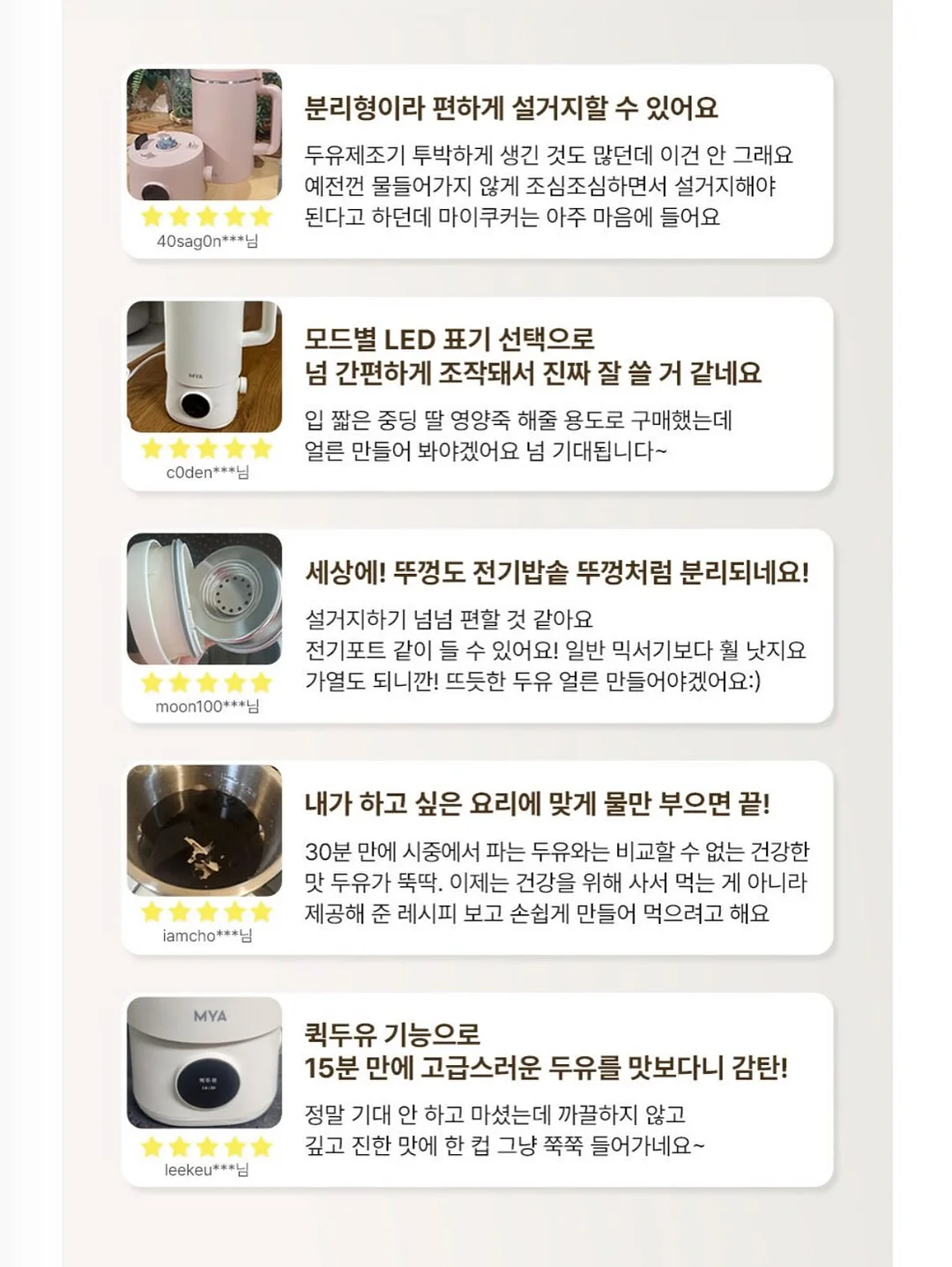 로맨틱스탠다드 케이크 11