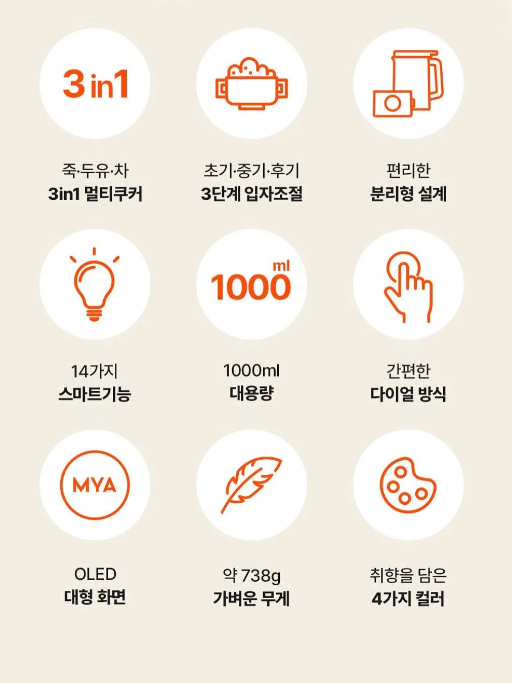 로맨틱스탠다드 케이크 12
