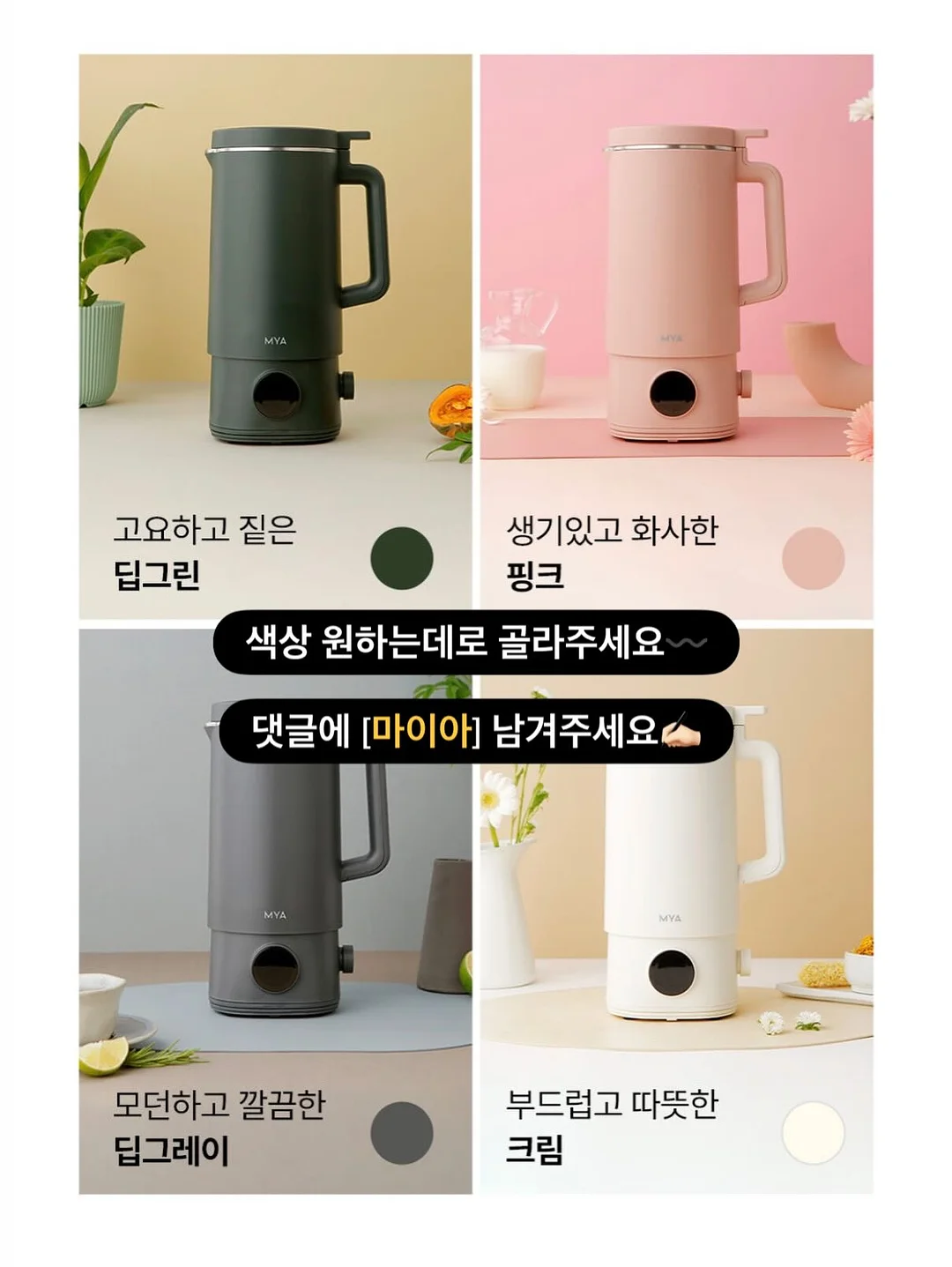 로맨틱스탠다드 케이크 13
