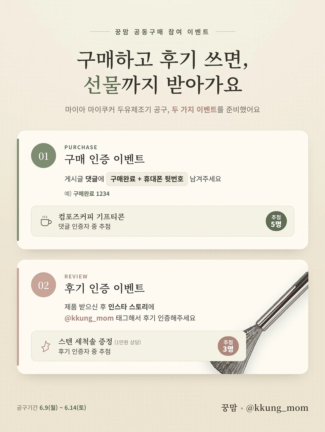 로맨틱스탠다드 케이크 2