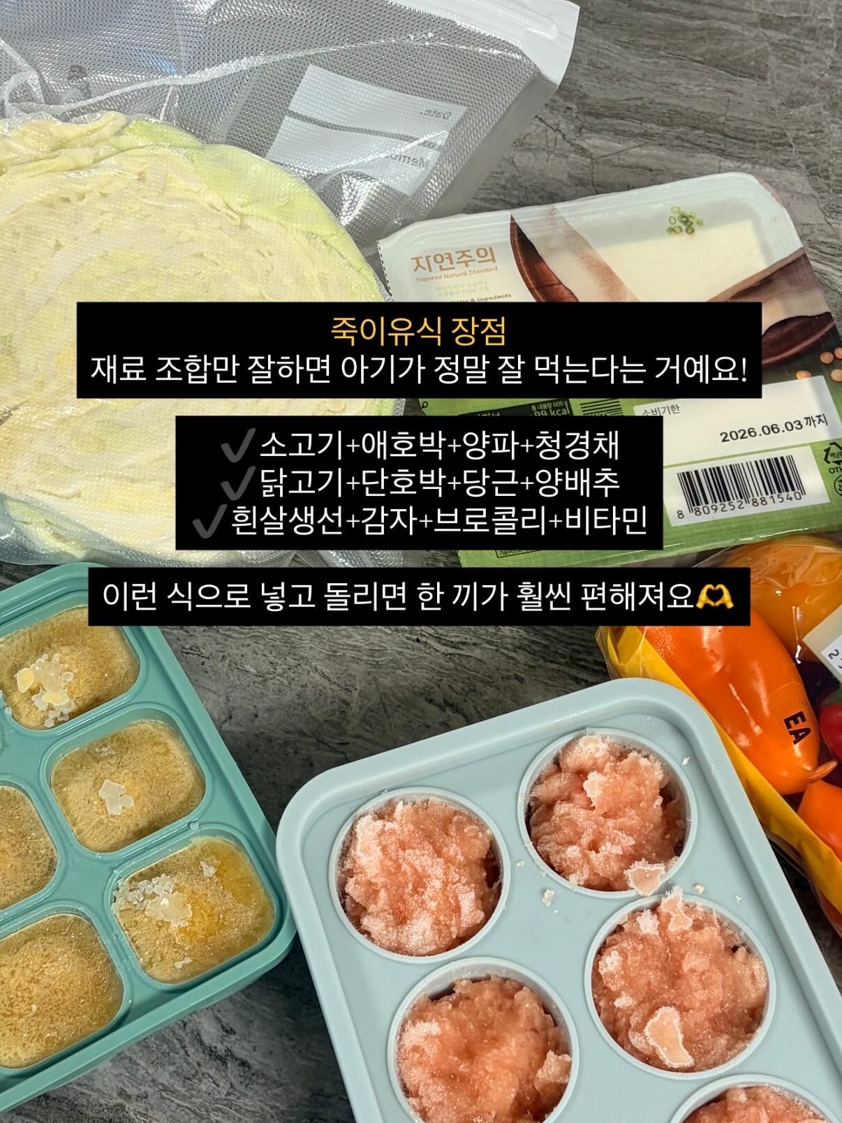 로맨틱스탠다드 케이크 5