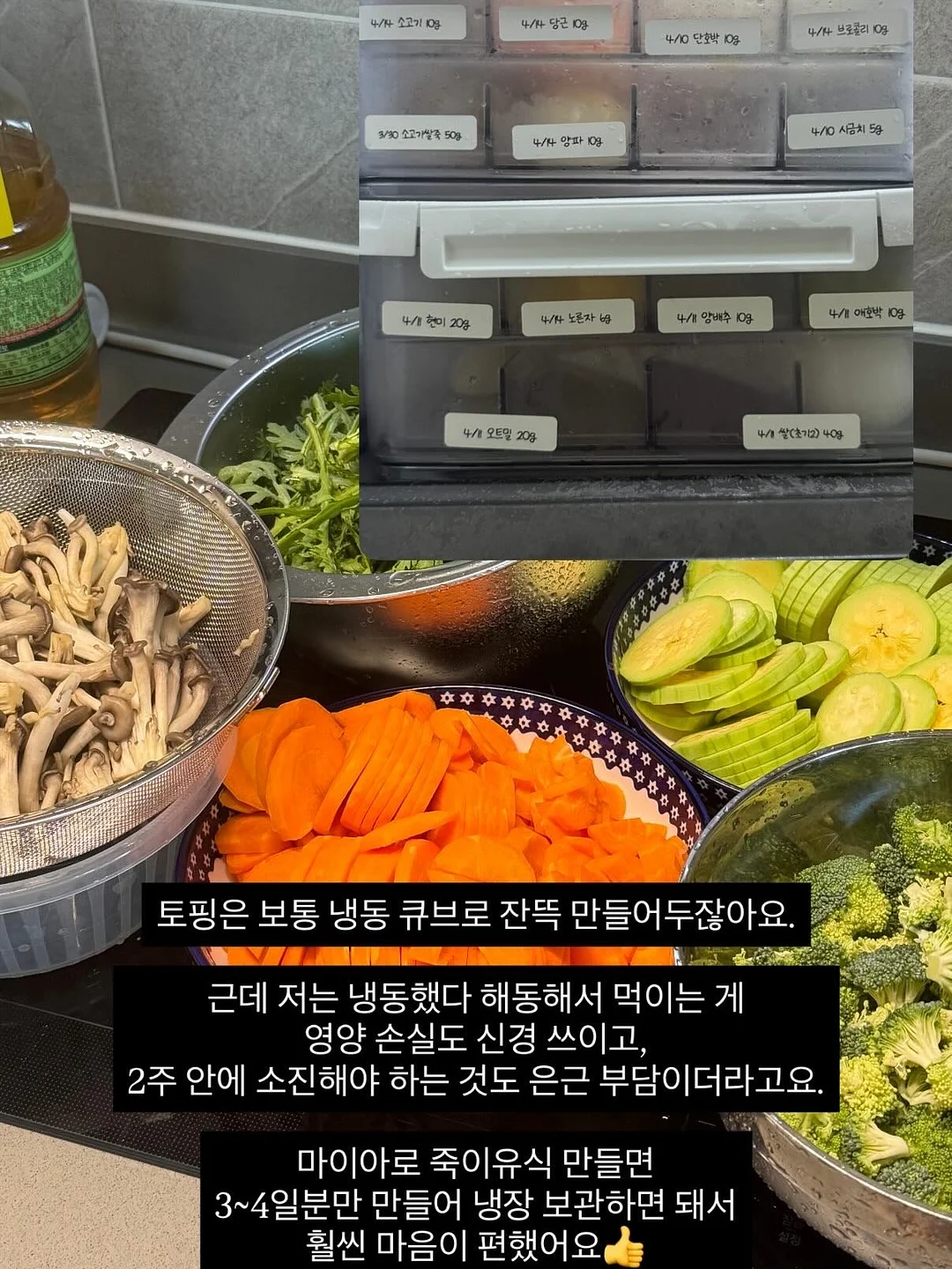 로맨틱스탠다드 케이크 6