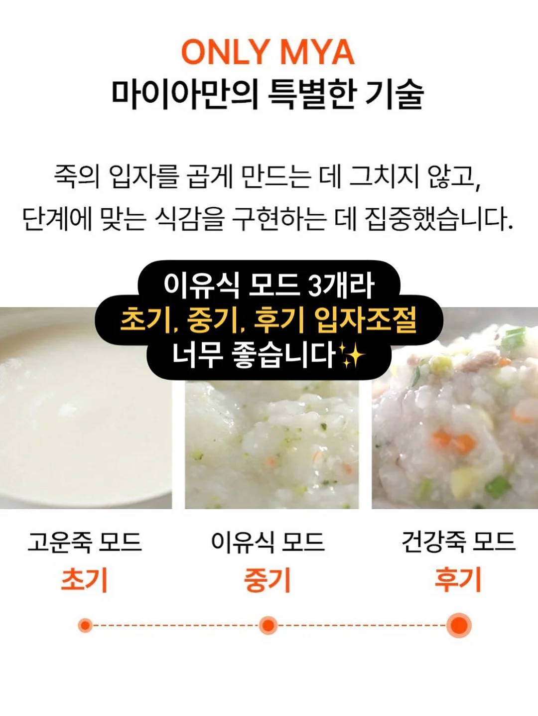 로맨틱스탠다드 케이크 9