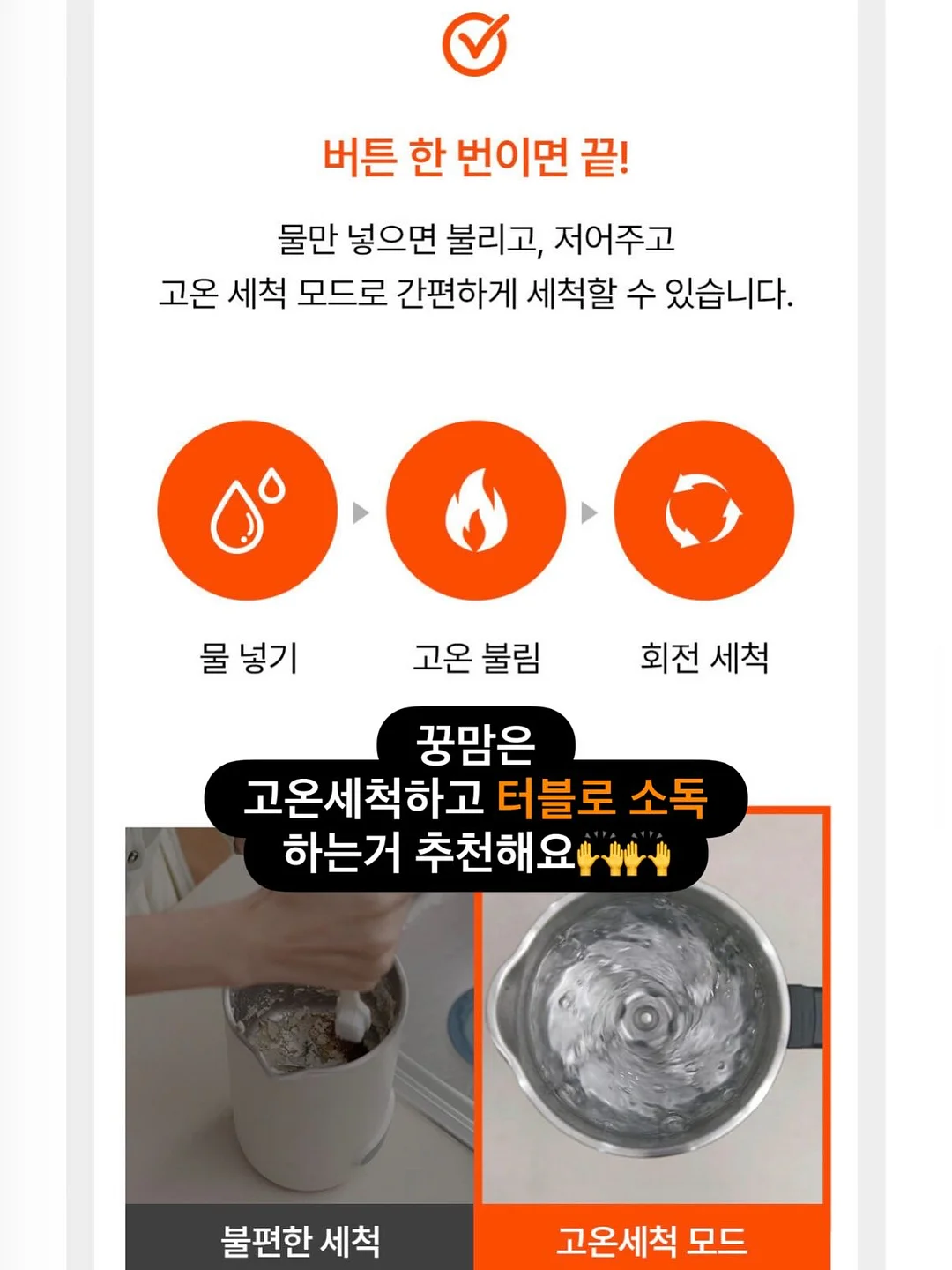 로맨틱스탠다드 케이크 10