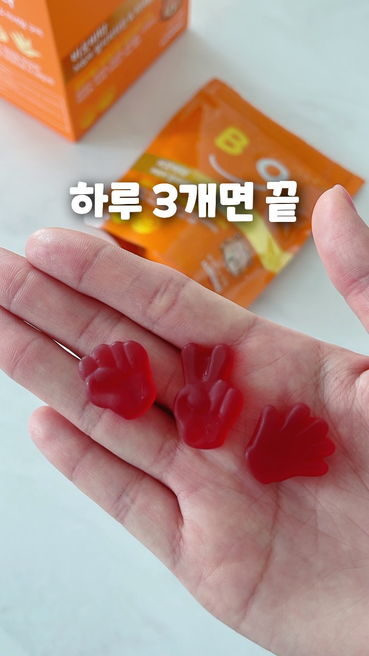 꿀피부 레시피
