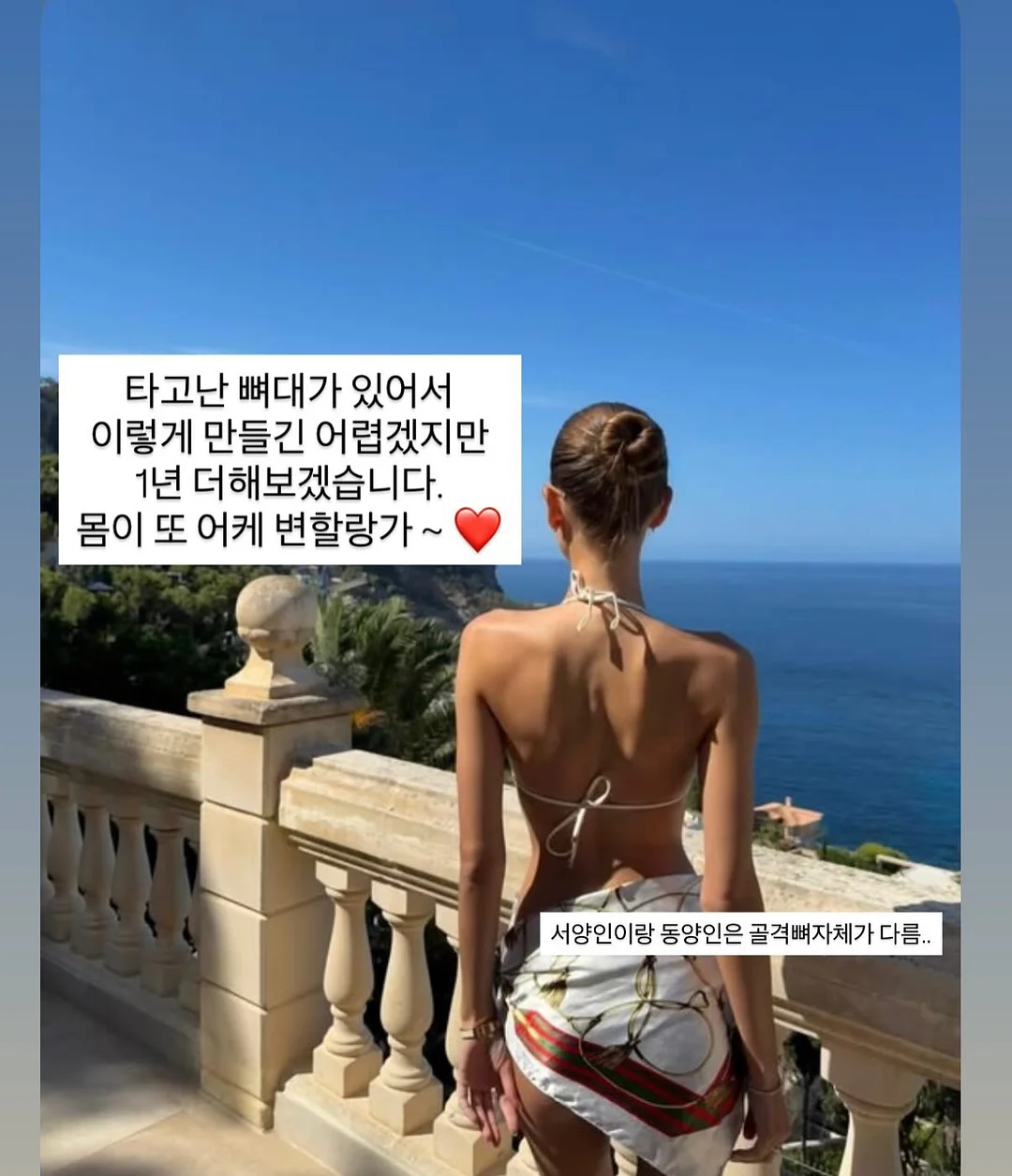 대리석 시트지 11