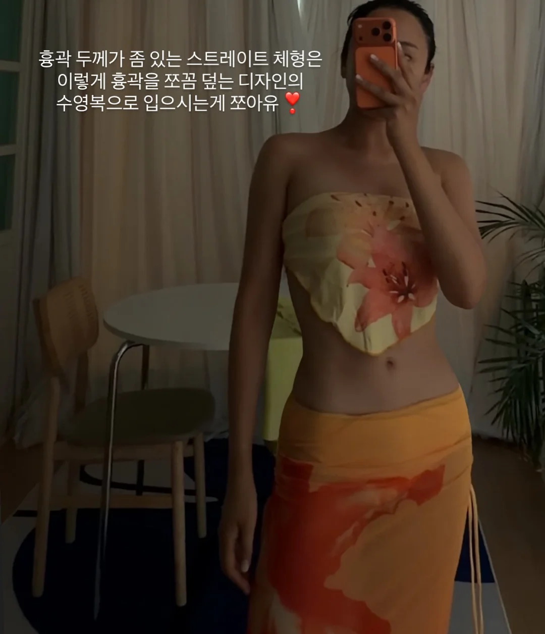대리석 시트지 3