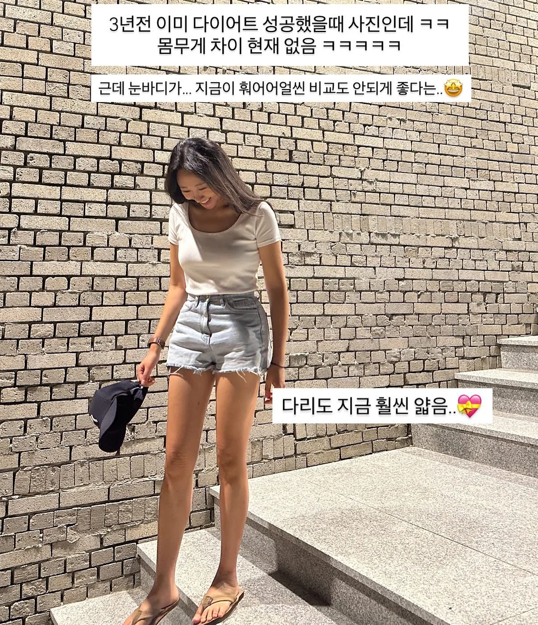 대리석 시트지 10