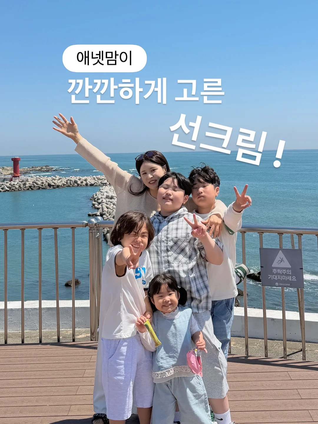 캠빌 도널 에어 R2 경량 에어텐트 1