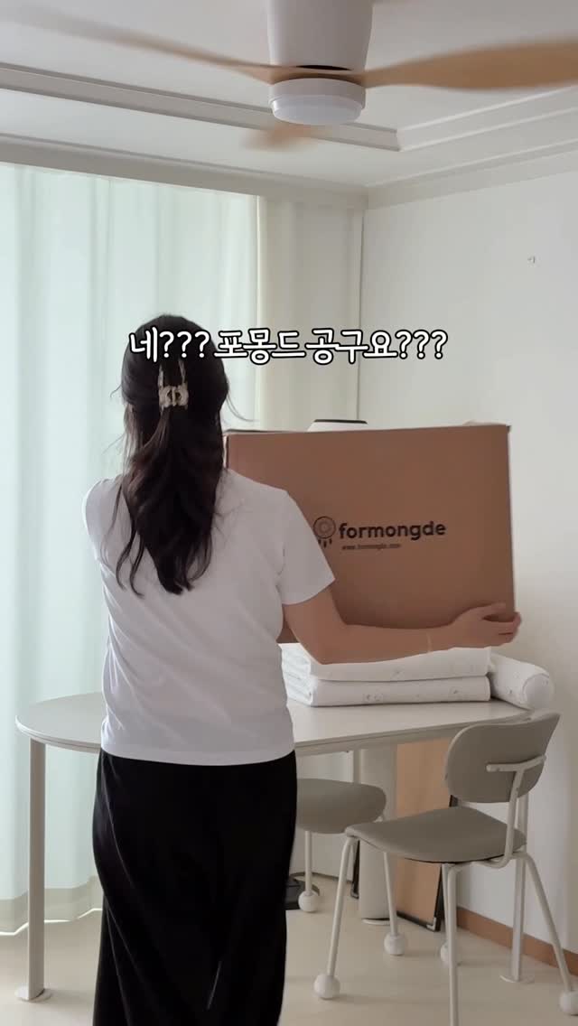 일본 클린 솝