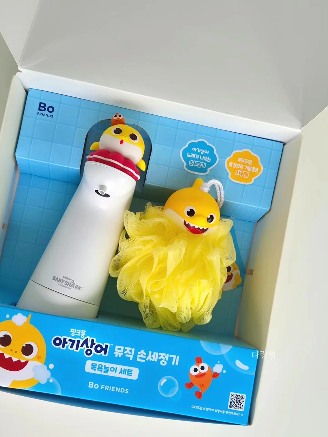 화이트랩스 치아 미백제 1