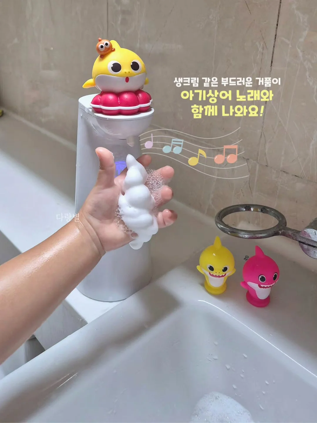 화이트랩스 치아 미백제 4