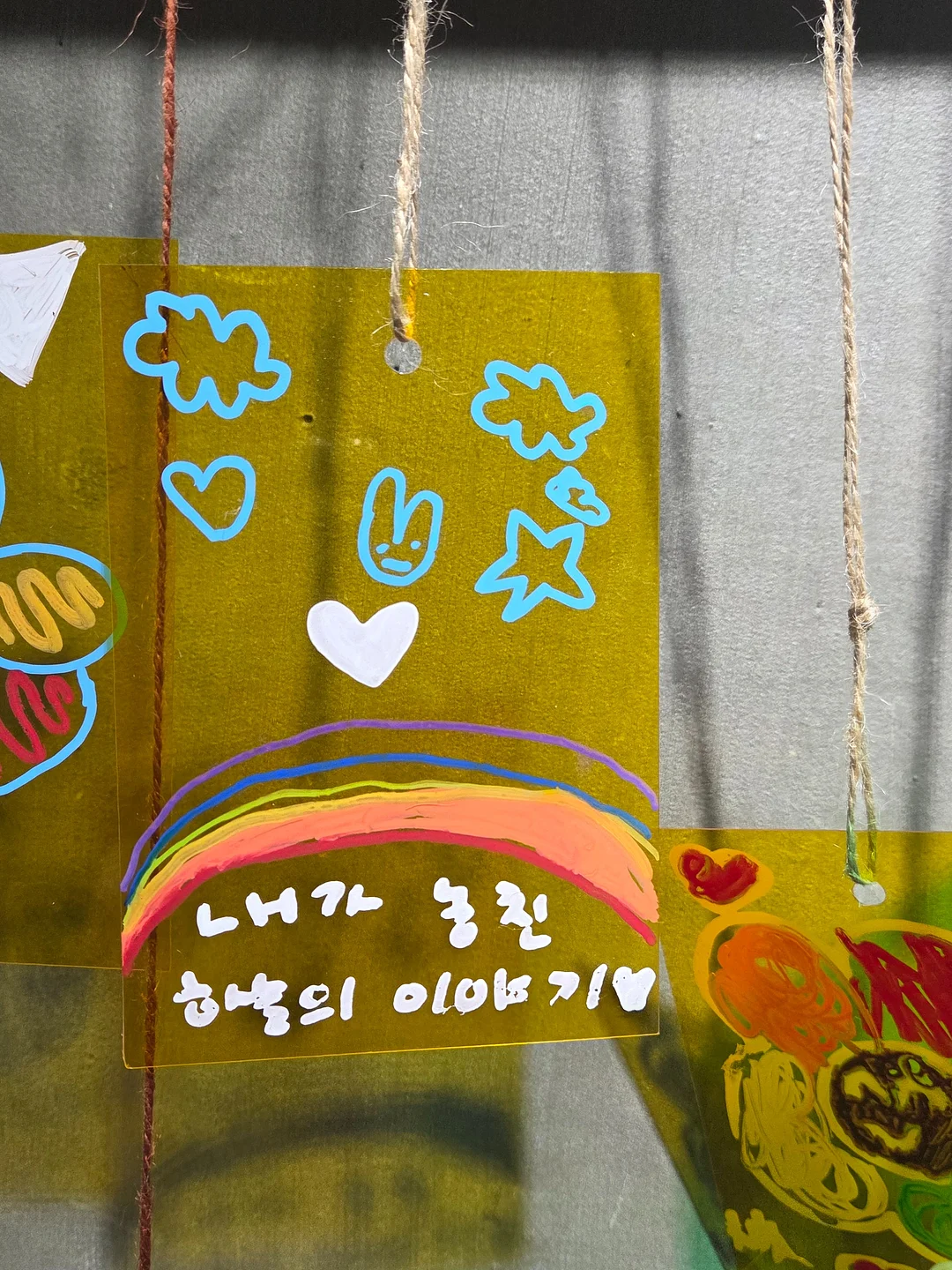복부 운동 보드 2