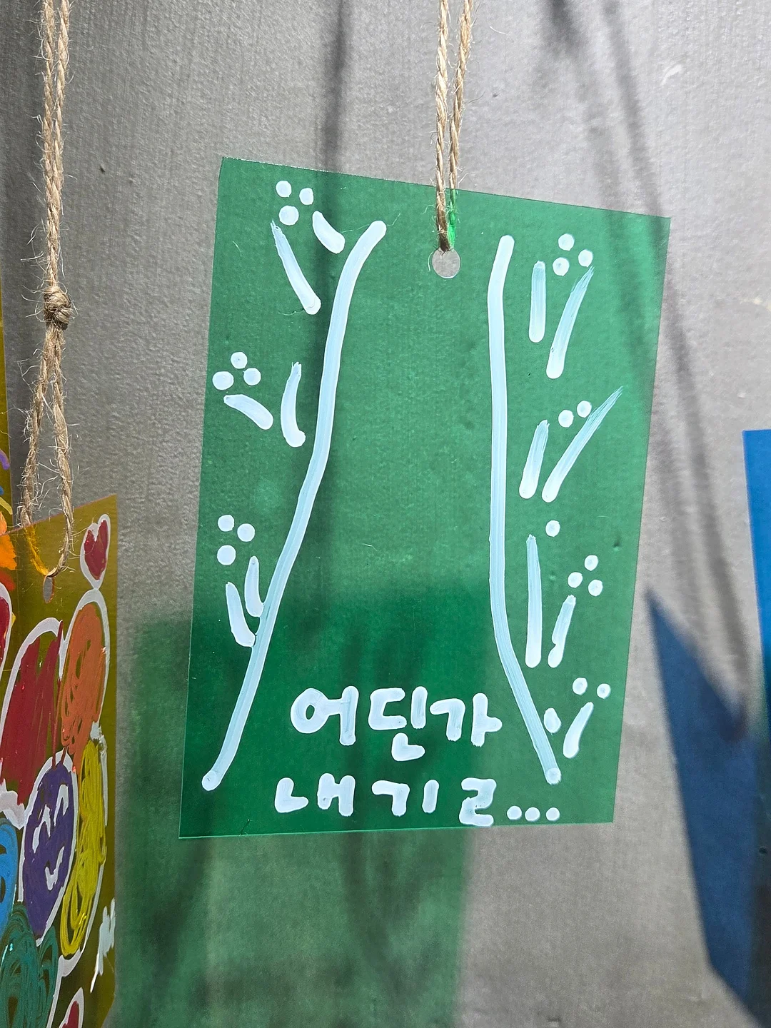 복부 운동 보드 3