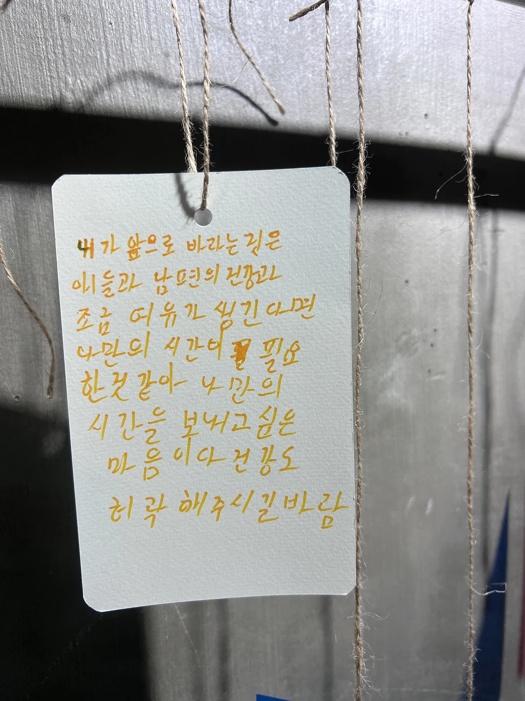 복부 운동 보드 4