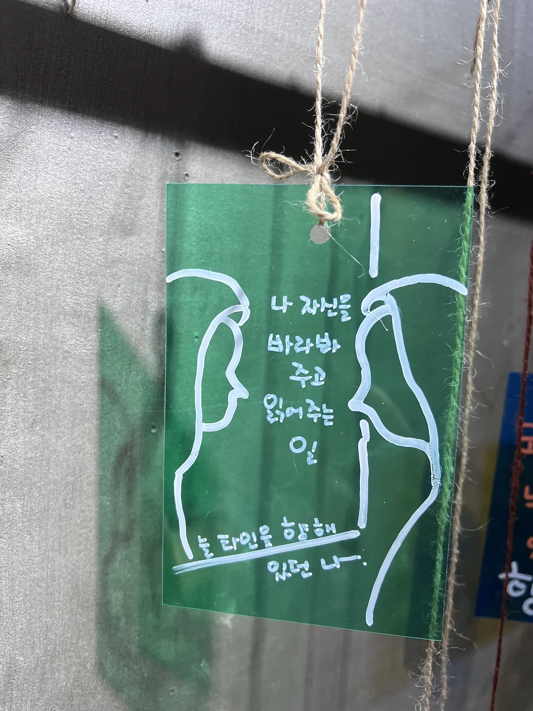 복부 운동 보드 5