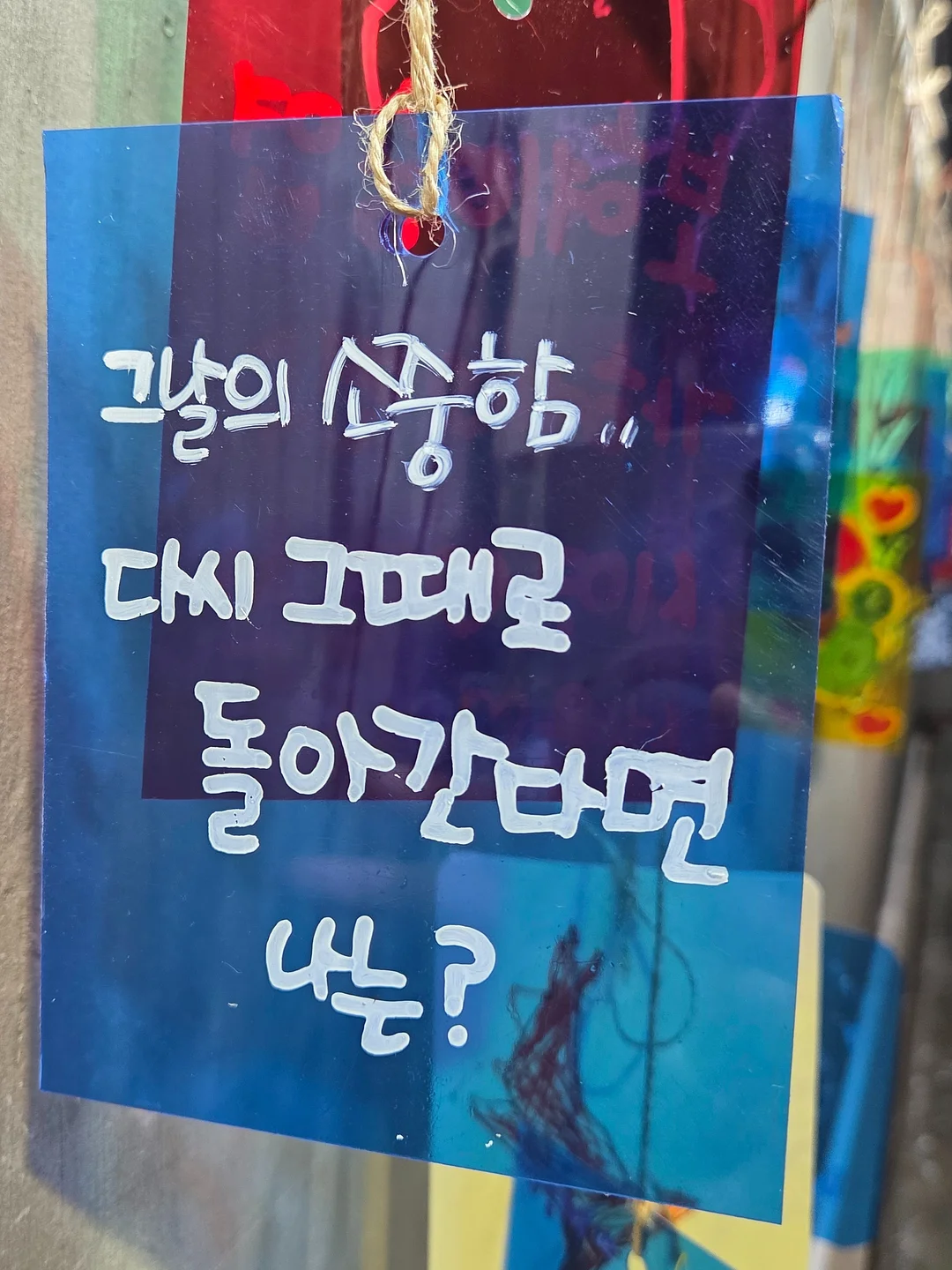 복부 운동 보드 6