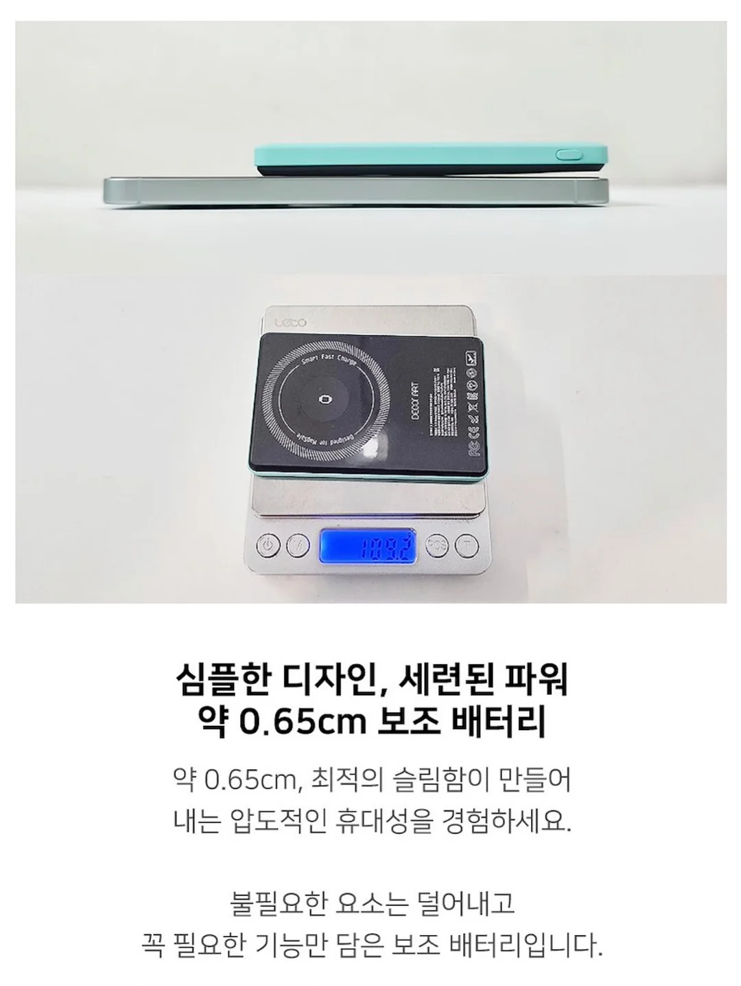 해인감비환 11