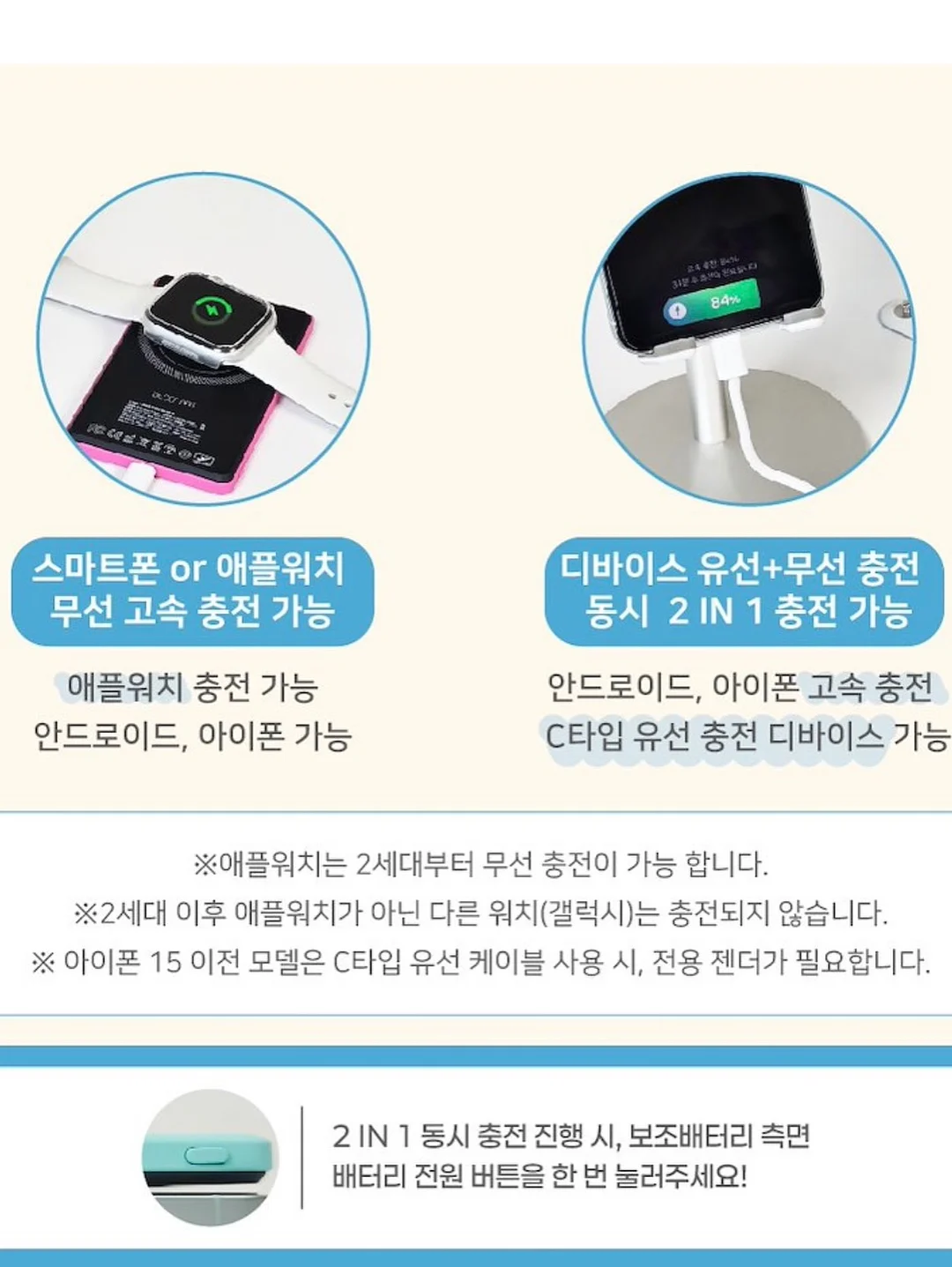 해인감비환 13