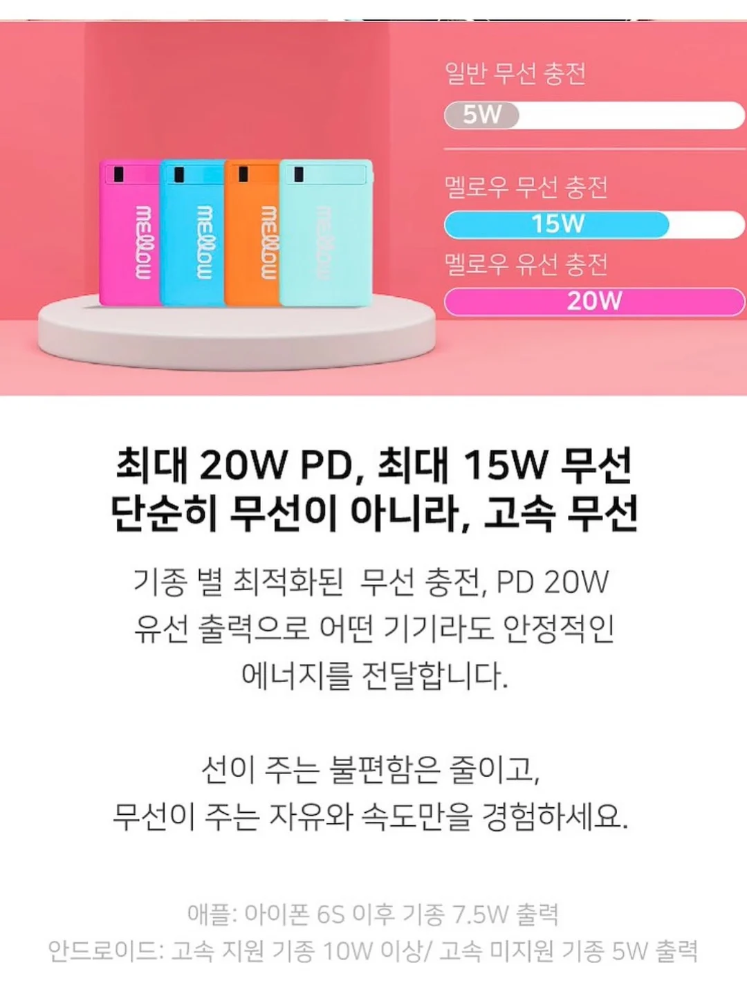 해인감비환 14
