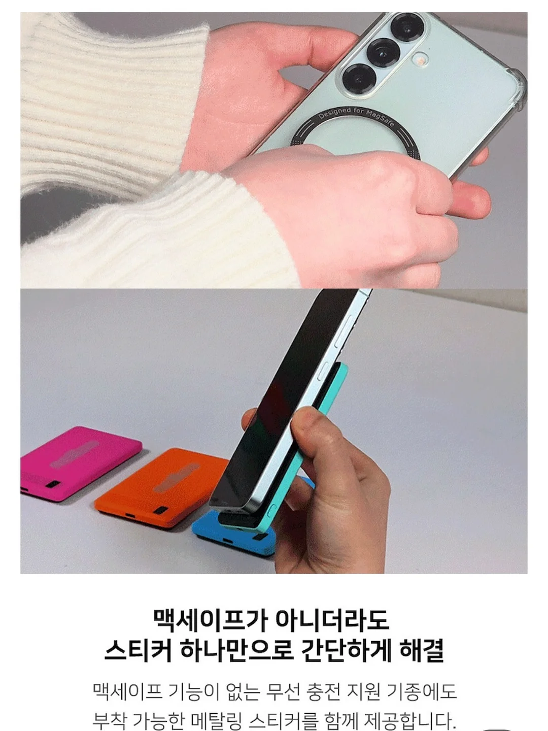 해인감비환 15