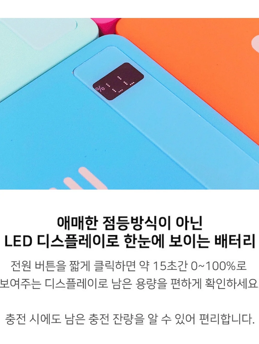 해인감비환 16