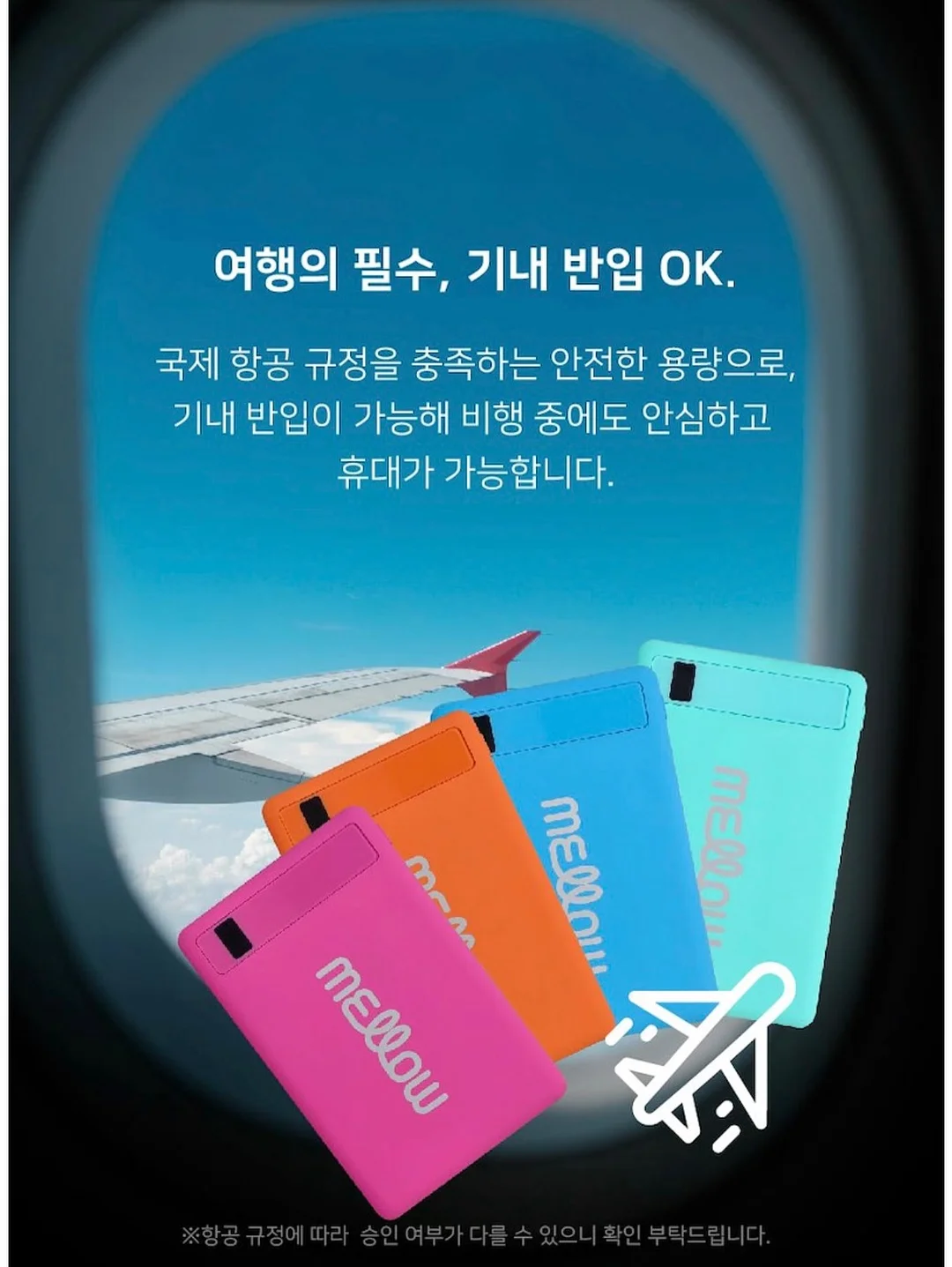해인감비환 17
