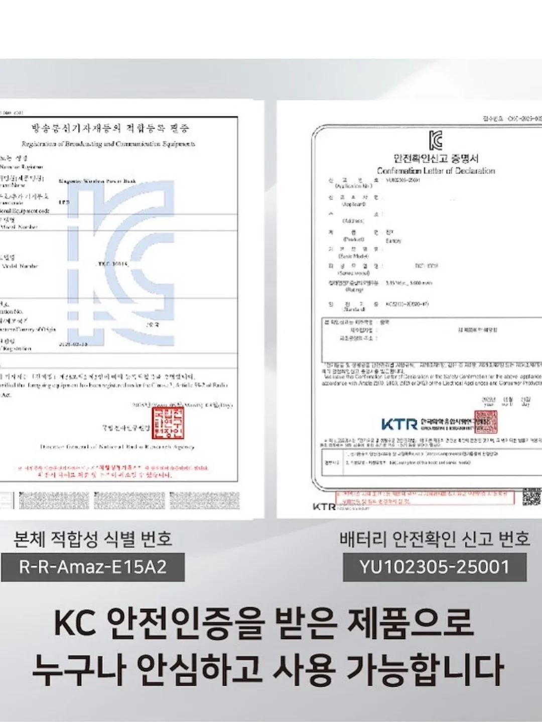 해인감비환 19
