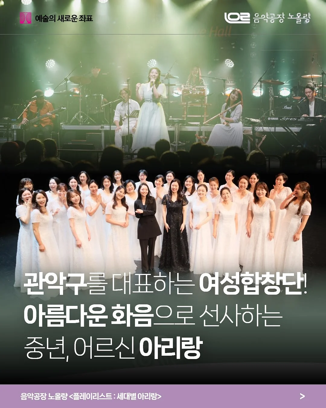 속눈썹펌+브로우리프트펌 수강 클래스 1