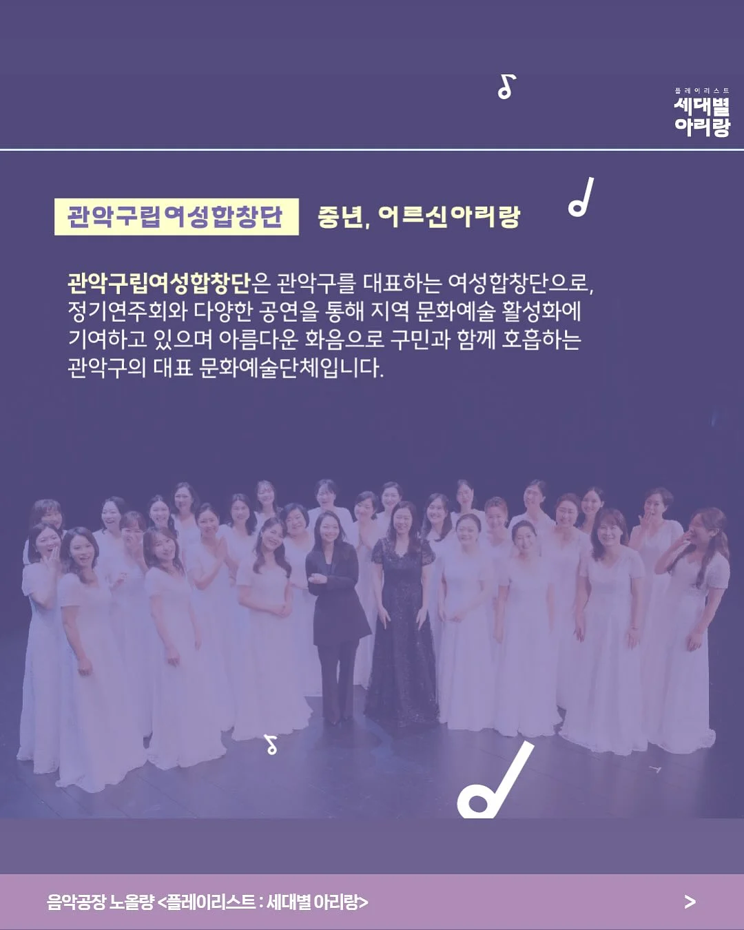 속눈썹펌+브로우리프트펌 수강 클래스 2