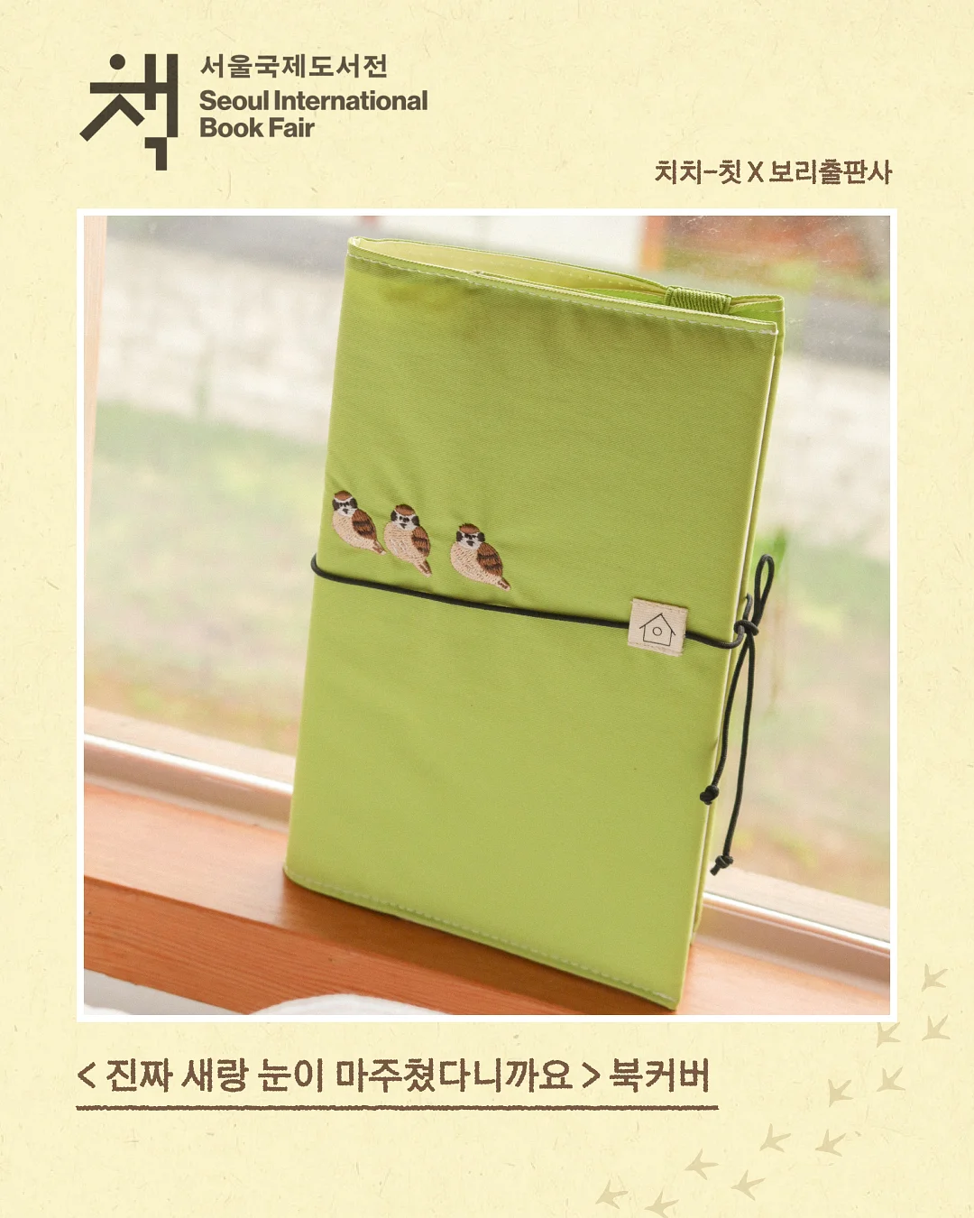 레몬 1
