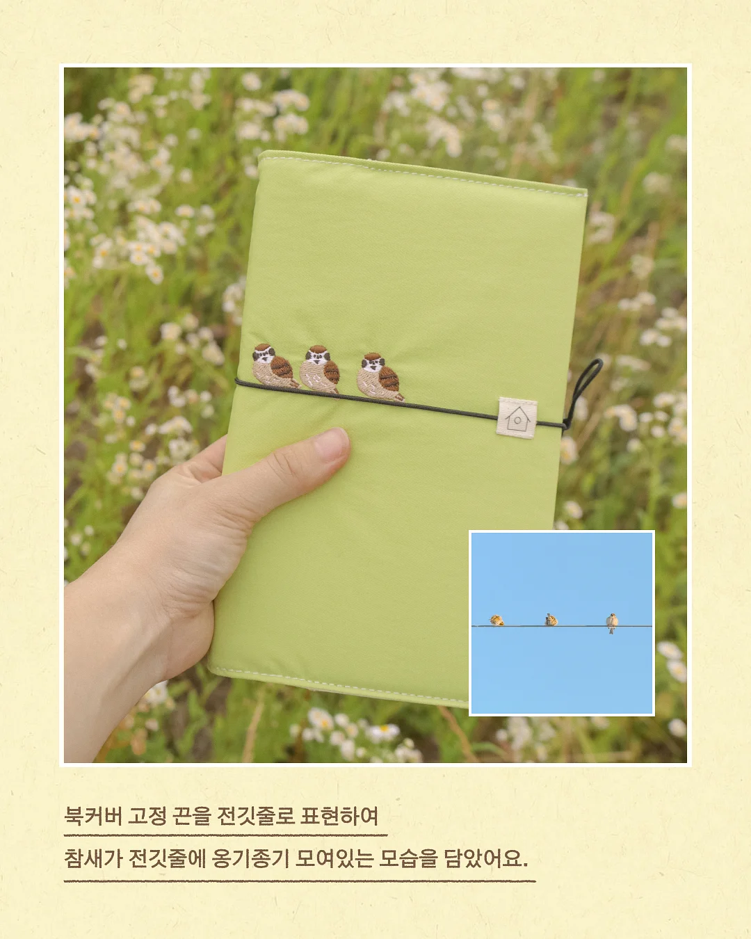 레몬 2