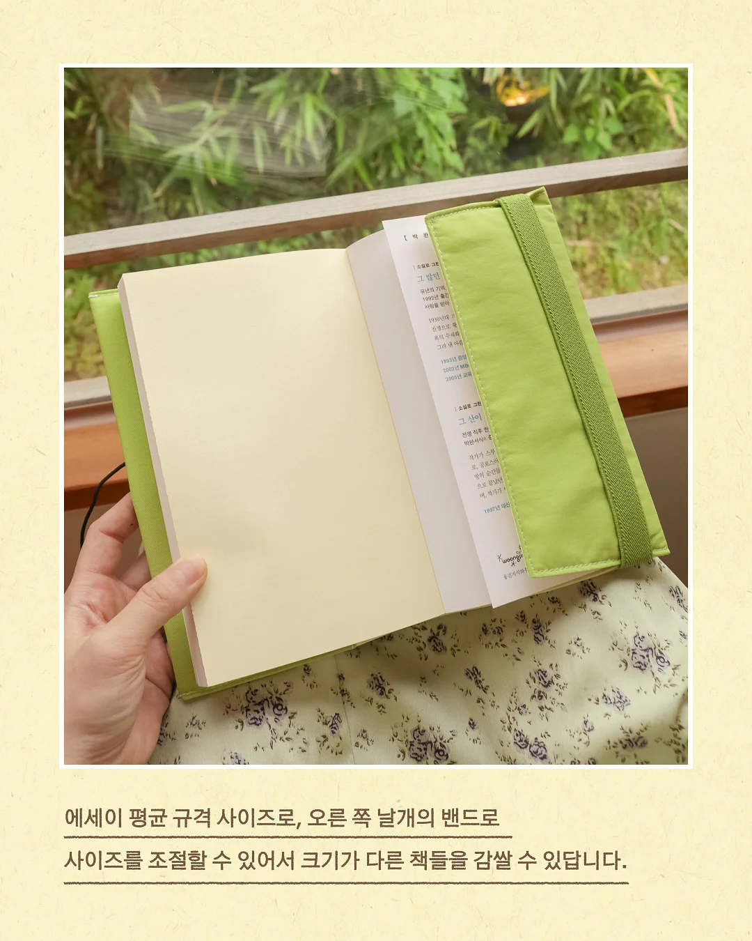 레몬 4