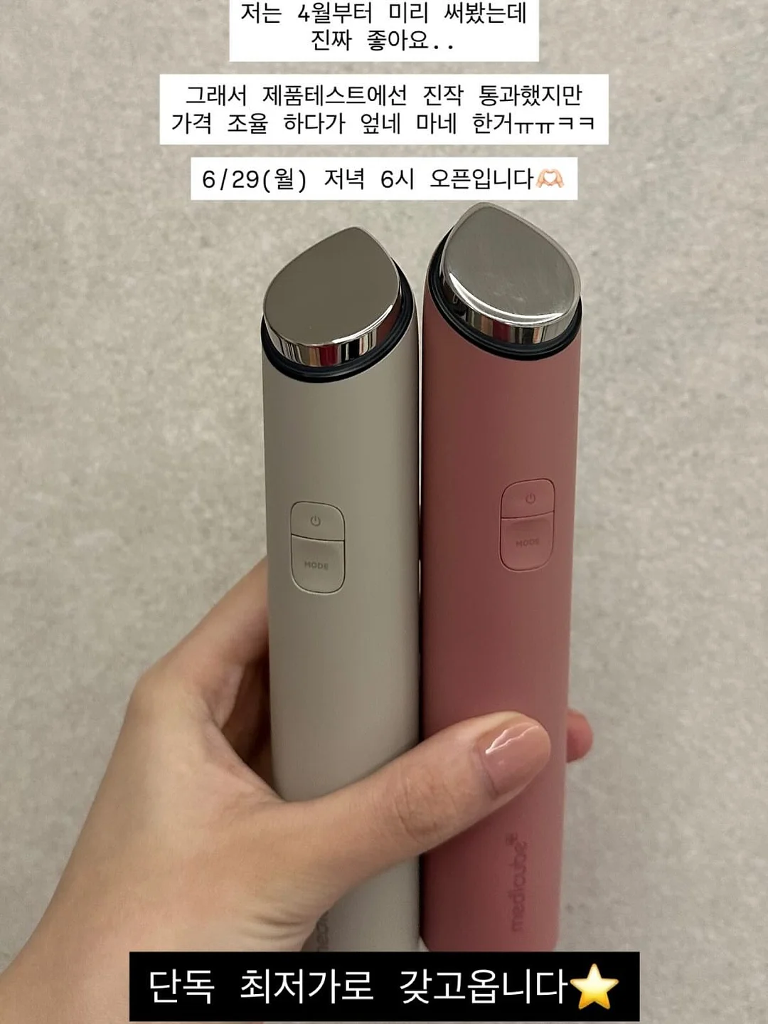퍼시닌 바디워시 4