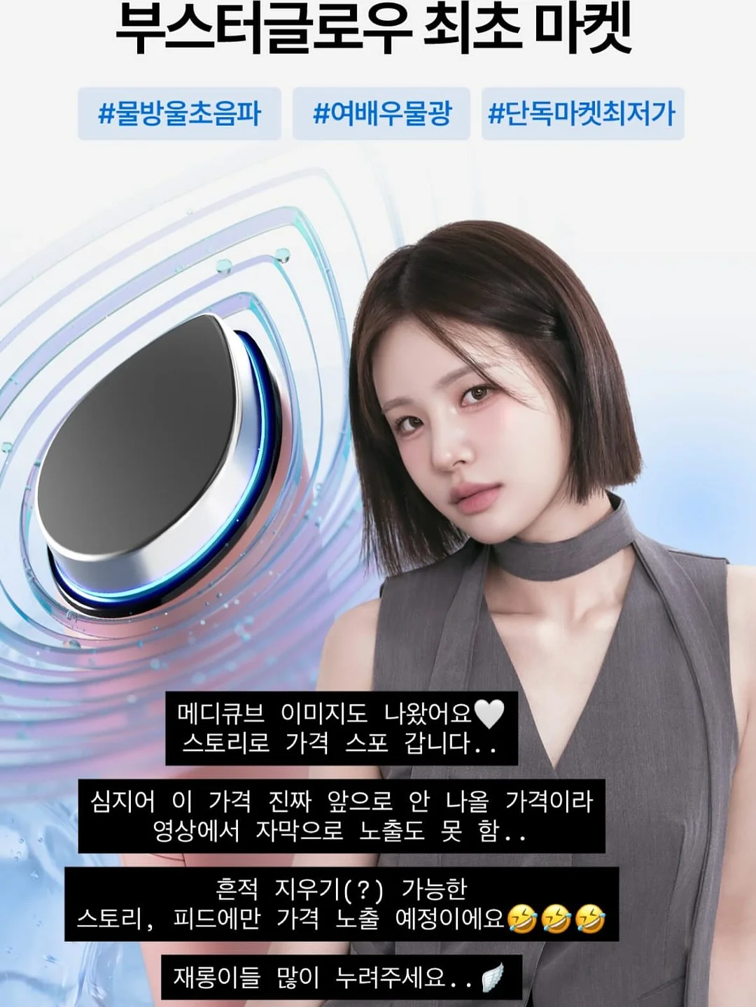 퍼시닌 바디워시 6