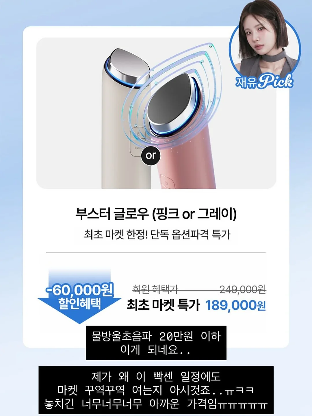 퍼시닌 바디워시 7