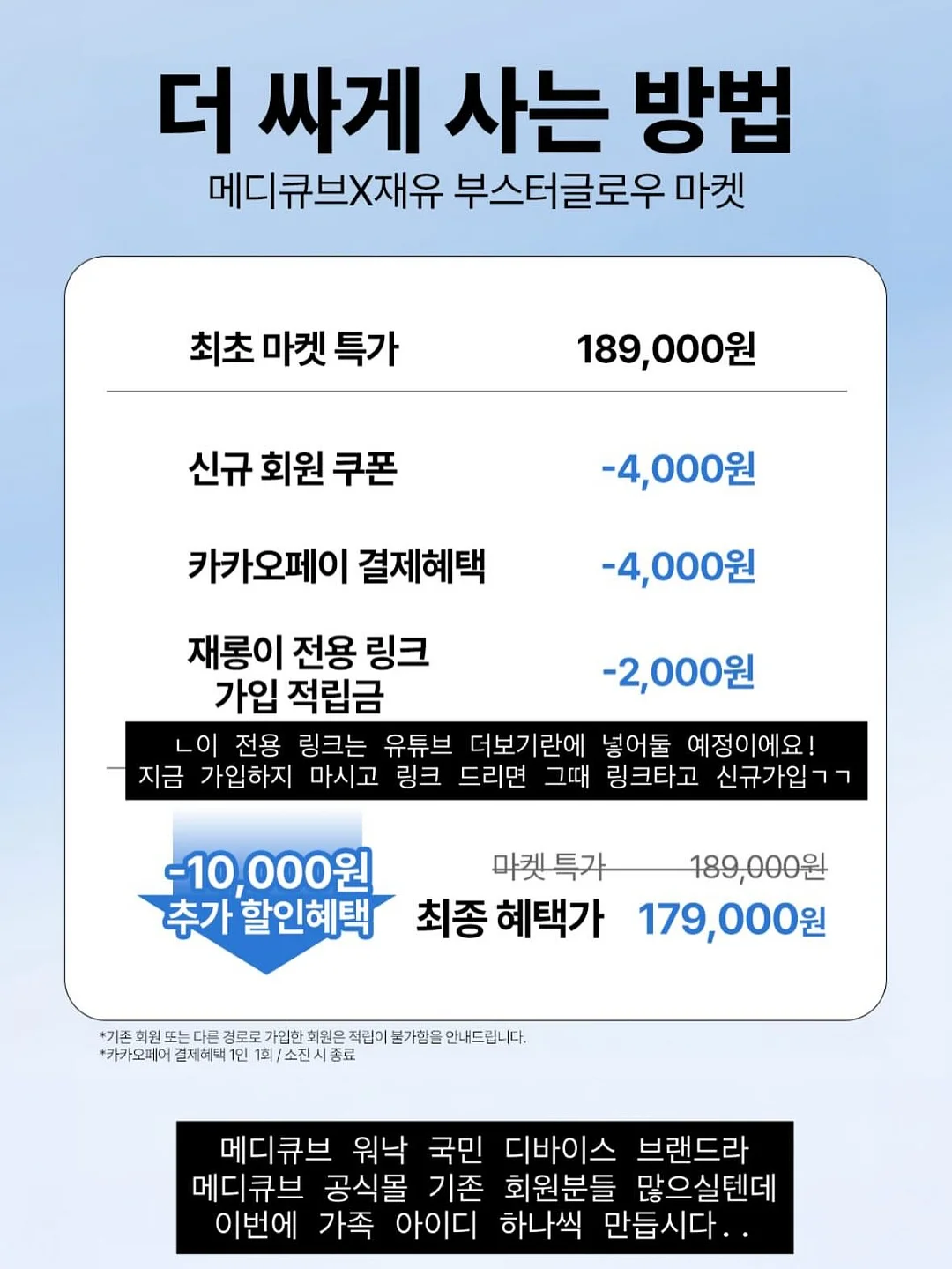 퍼시닌 바디워시 9