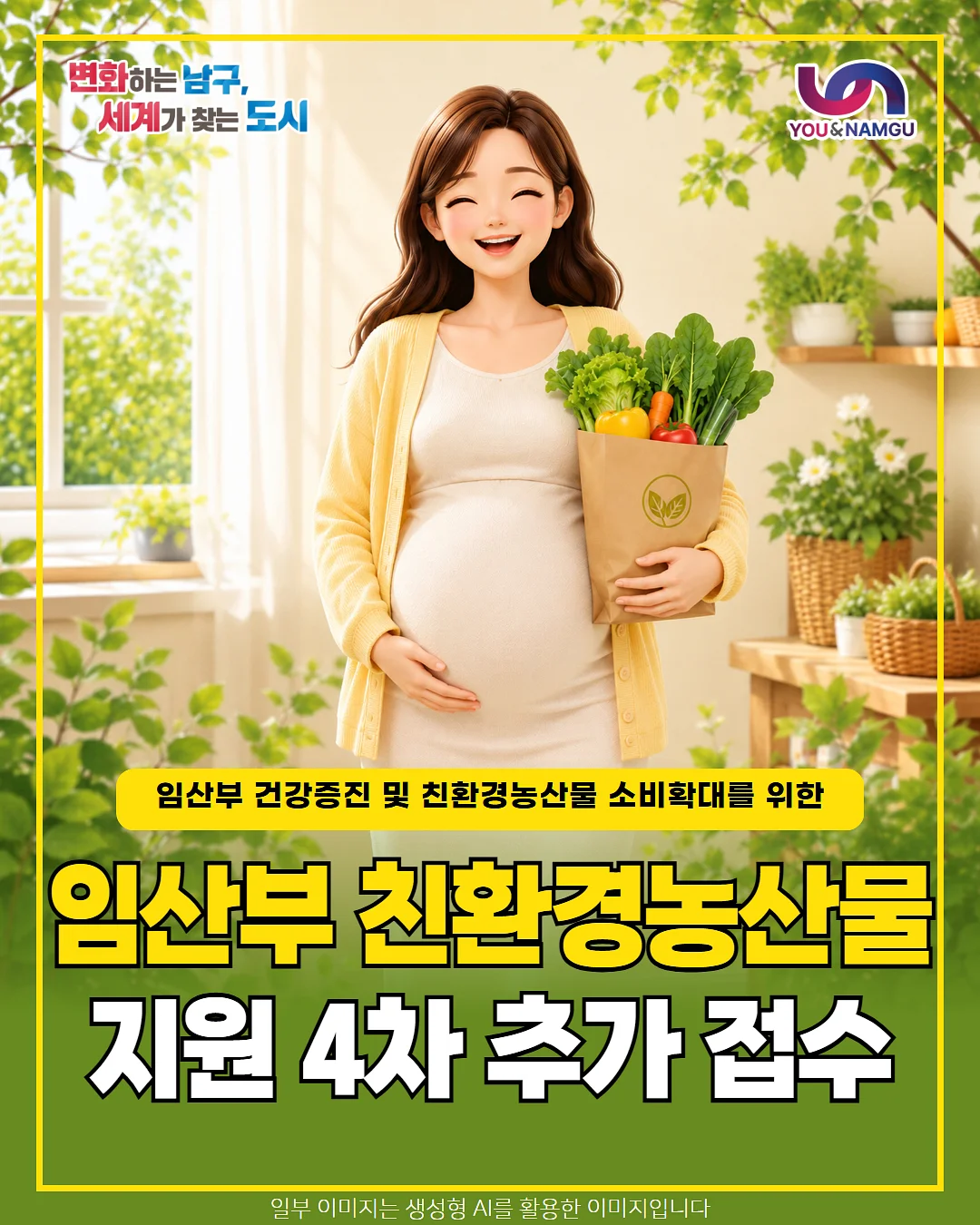 모짜렐라 치즈 1