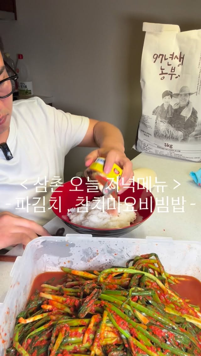 수제화