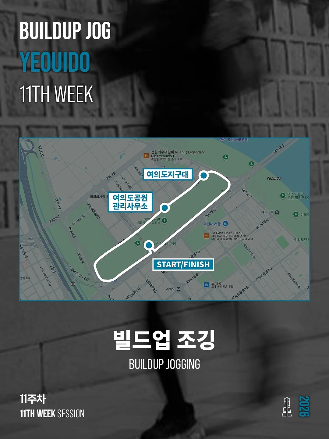 루시아이 에어클립 휴대용 회전 초미니 선풍기 4