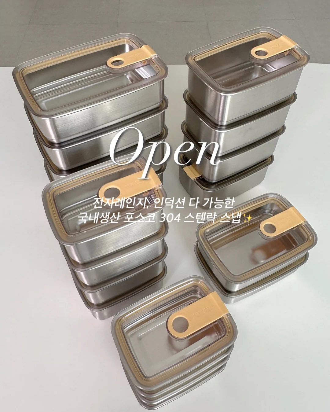백클립 스트랩 1