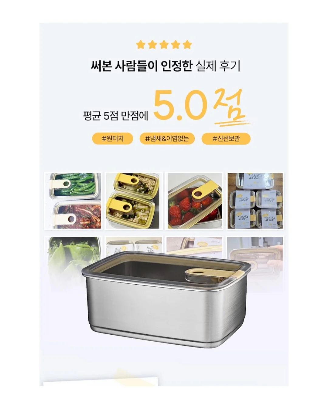 백클립 스트랩 12